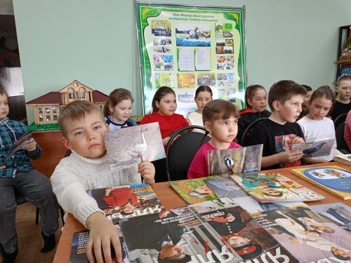 Табигатьне саклагыз!