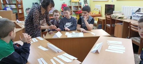 Әтнә үзәк балалар китапханәсендә әдәби уен узды