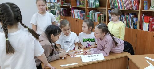 Әтнә үзәк балалар китапханәсендә әдәби уен узды