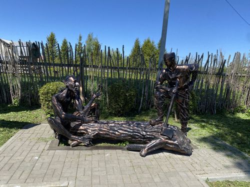 «И, Казан арты!»