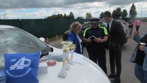 Әтнәдә «Автоледи»лар ярышты