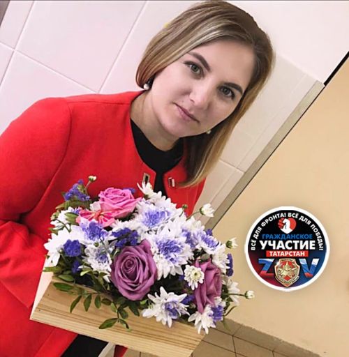 Гыйлем иленә илче