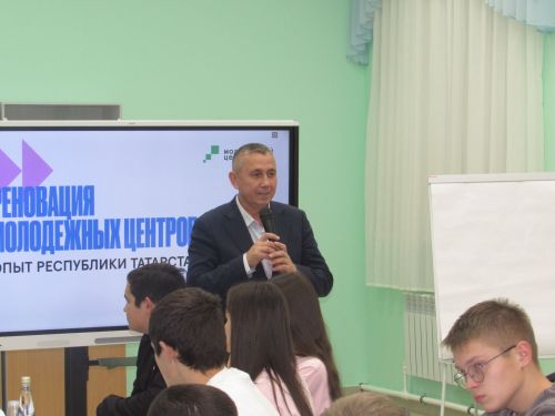 Әтнәдә Яшьләр үзәге: “Киләчәк”нең “Ялкын”лы “Заман”ы