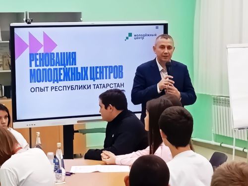 Әтнәдә Яшьләр үзәге: “Киләчәк”нең “Ялкын”лы “Заман”ы