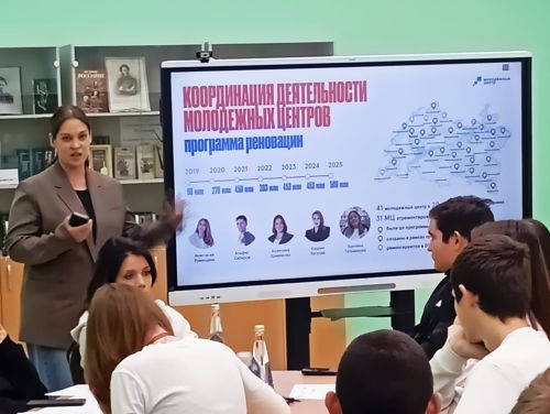 Әтнәдә Яшьләр үзәге: “Киләчәк”нең “Ялкын”лы “Заман”ы