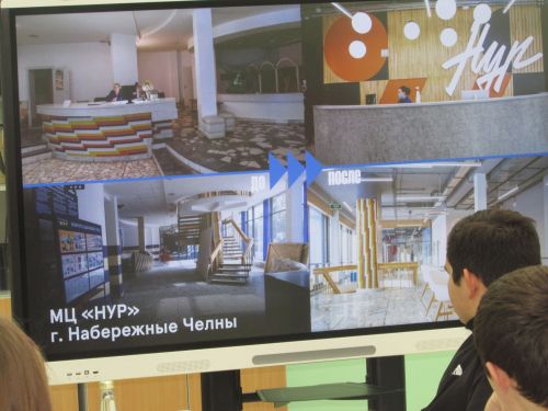 Әтнәдә Яшьләр үзәге: “Киләчәк”нең “Ялкын”лы “Заман”ы