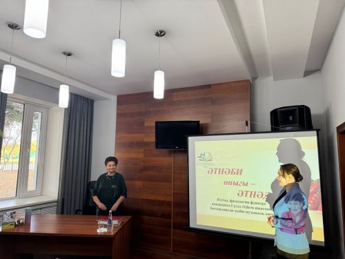 «Әтнәби оныгы – Әтнәдә»