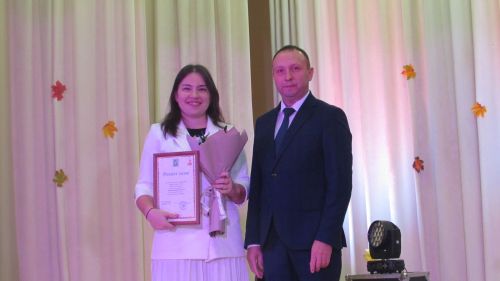 Сез иң гүзәл кеше икәнсез...