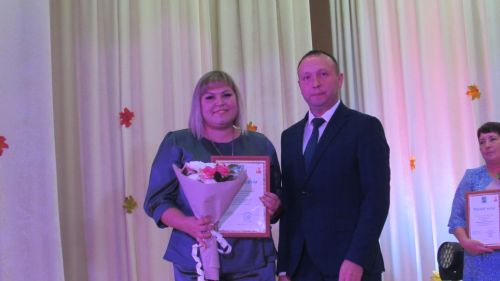 Сез иң гүзәл кеше икәнсез...