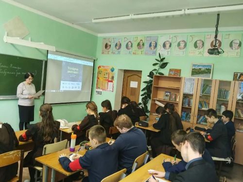 Әтнә районында «Татарча диктант» акциясе узды