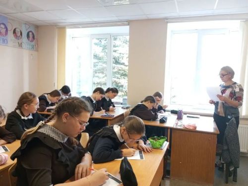 Әтнә районында «Татарча диктант» акциясе узды