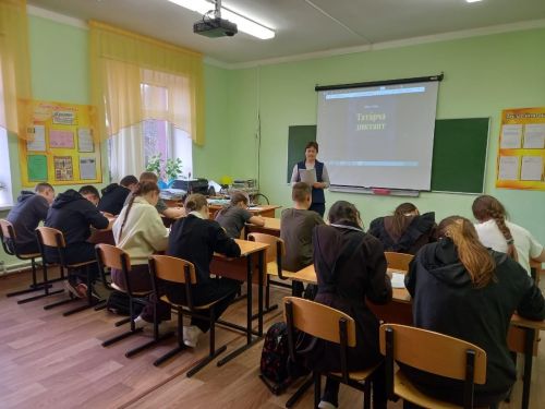Әтнә районында «Татарча диктант» акциясе узды