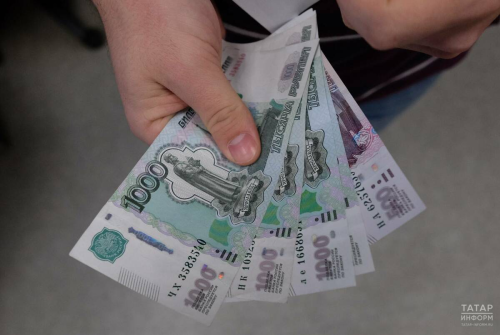 Татарстанда кемнәр файдаланмаган отпуск ялы өчен акчалата компенсация ала алачак