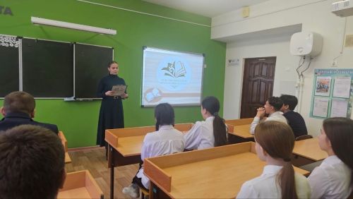 Үзәк китапханә Бәрәскә урта гомуми белем бирү мәктәбендә кунакта
