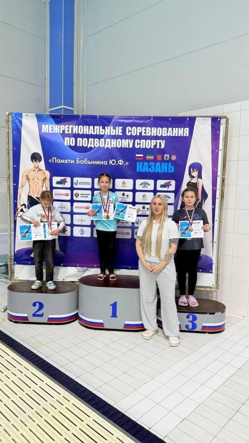 Әтнә спорт мәктәбе укучылары җиңү яулады