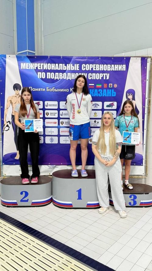 Әтнә спорт мәктәбе укучылары җиңү яулады