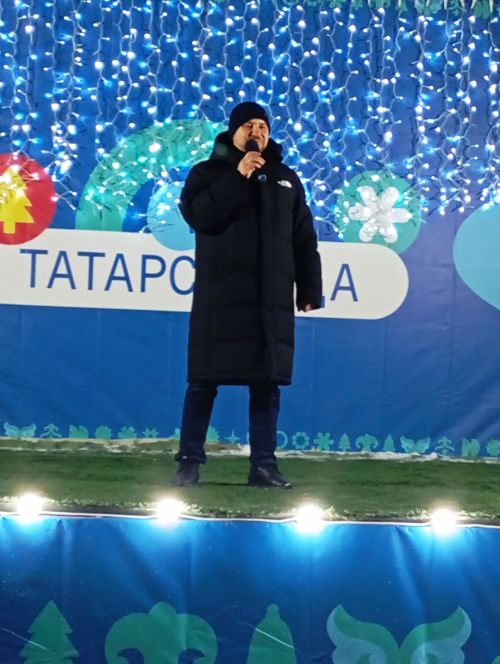 Әтнәдә Үзәк чыршыны ачу тантанасы узды