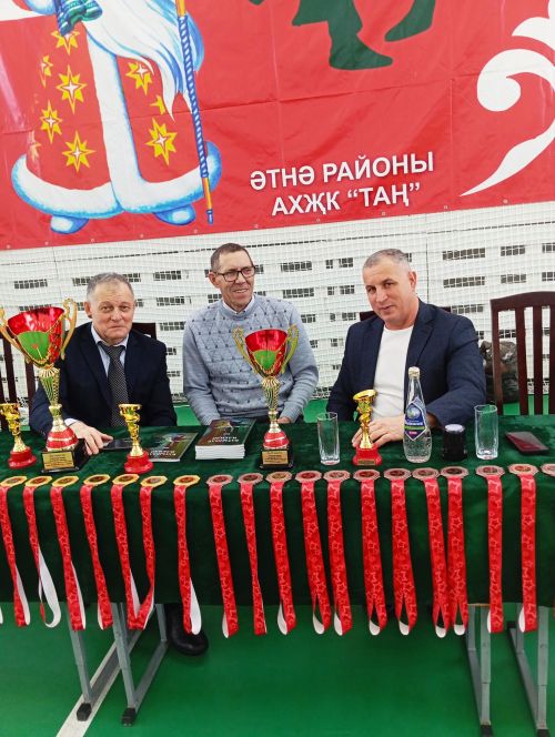 Әтнә Кыш Бабае – көрәштерә
