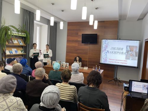 Әтнәдә үткен каләмле яшь язучы-Лилия Закирова белән очрашу узды