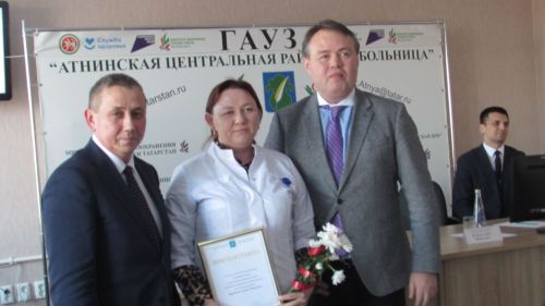 Әтнә больницасында - еллык нәтиҗә