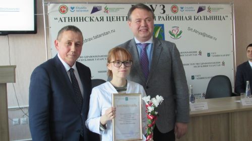 Әтнә больницасында - еллык нәтиҗә