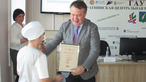 Әтнә больницасында - еллык нәтиҗә