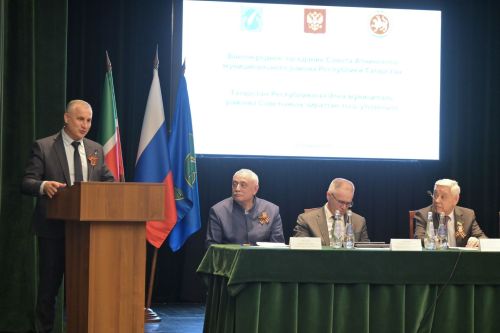 Әтнә районының тулы бер эпохасы китә...