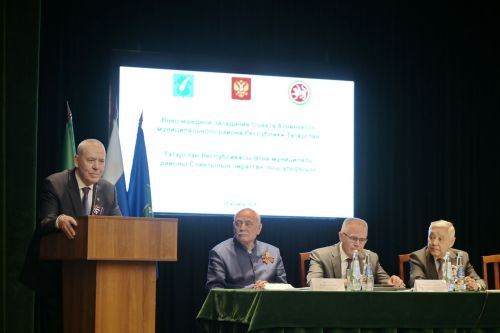 Әтнә районының тулы бер эпохасы китә...