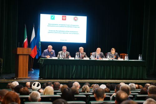 Әтнә районының тулы бер эпохасы китә...