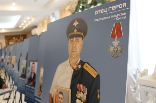 Әтнәдә «Герой әтисе» республика күчмә күргәзмәсе ачылды