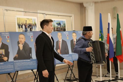 Әтнәдә «Герой әтисе» республика күчмә күргәзмәсе ачылды