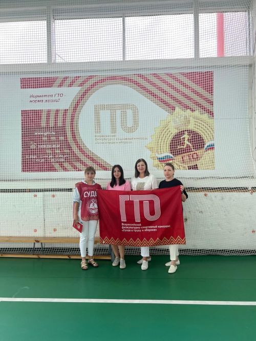 Татэнергосбыт хезмәткәрләре ГТО нормативларын уңышлы тапшырды