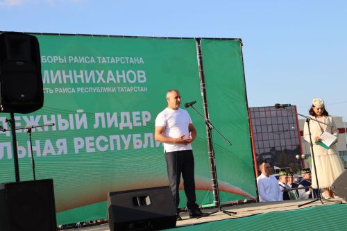 «Безнең ишегалды» игелекле күрше проекты кысаларында бәйрәм узды