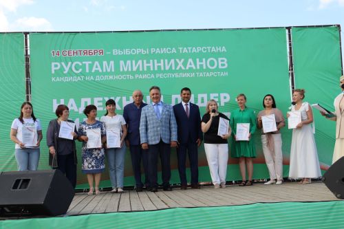 «Безнең ишегалды» игелекле күрше проекты кысаларында бәйрәм узды