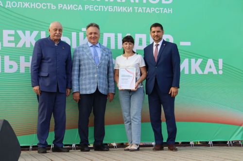 «Безнең ишегалды» игелекле күрше проекты кысаларында бәйрәм узды