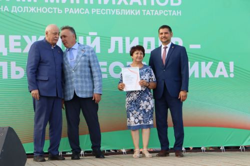 «Безнең ишегалды» игелекле күрше проекты кысаларында бәйрәм узды