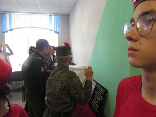 Әтнә батырлары эзе – Элмә такталарда