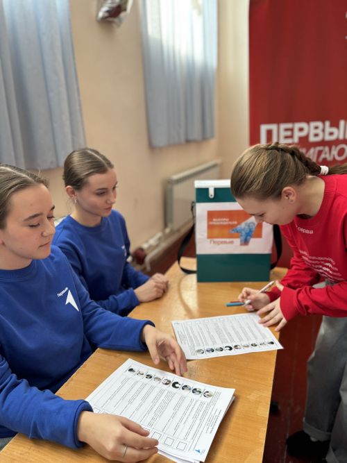 Укучы – җитәкче