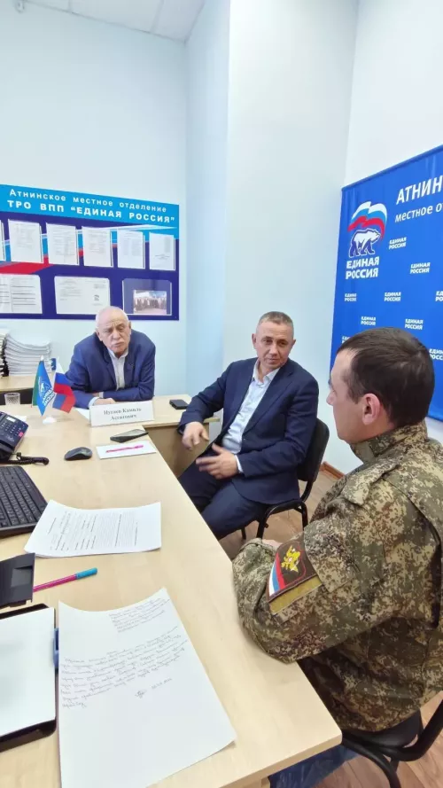 Депутатка соравың бармы?