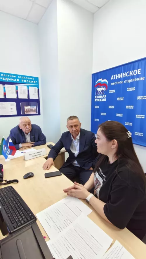 Депутатка соравың бармы?