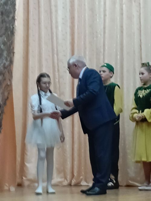 Күәмдә – “Әти кадере”