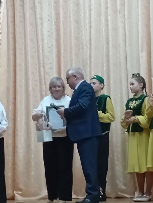 Күәмдә – “Әти кадере”