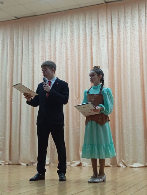 Күәмдә – “Әти кадере”