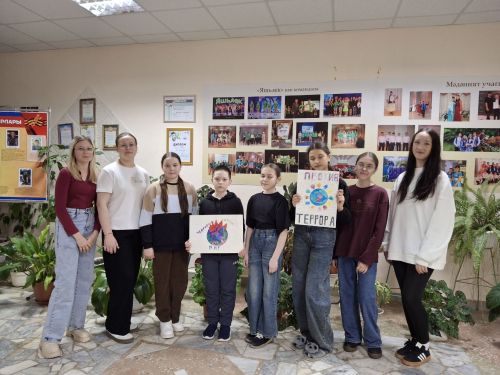Яңа Әтнә мәдәният йортында «Терроризмга каршы» дип исемләнгән мәгълүмат сәгате үтте