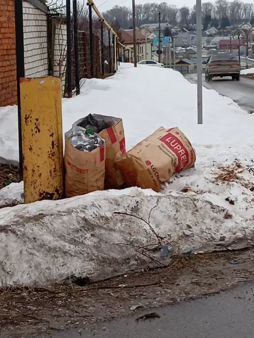 Уңга карасаң да, сулга карасаң да бер үк хәл – чүп-чар
