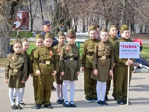 Әтнә районы командасы «Аҗаган 2.0»ның региональ этабында көч сынашты