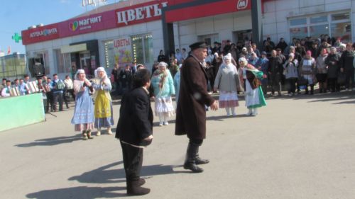 Әтнәгә Тукай килде