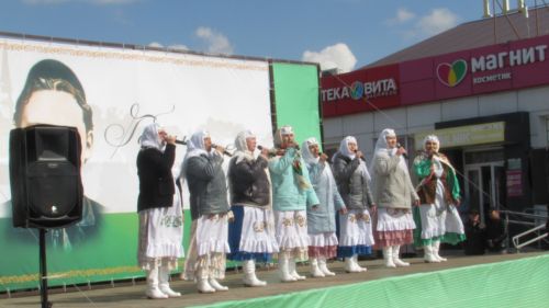Әтнәгә Тукай килде