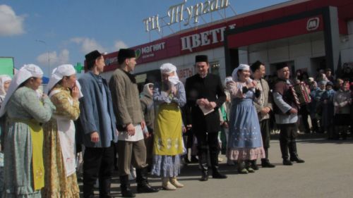 Әтнәгә Тукай килде