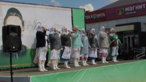 Әтнәгә Тукай килде